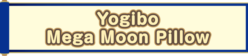 Yogibo Mega Moon Pillow