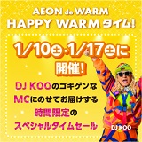 AEONdeWARM