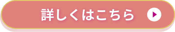 キッチン設備もっとみる