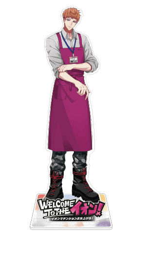 MAD TRIGGER CREW 毒島 メイソン 理鶯