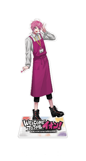Fling Posse 飴村 乱数