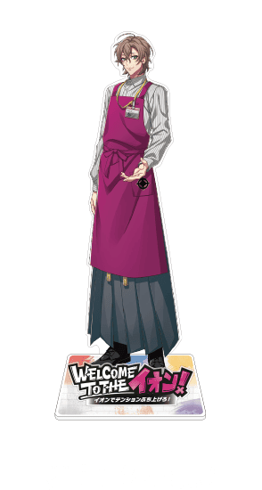 Fling Posse 夢野 幻太郎
