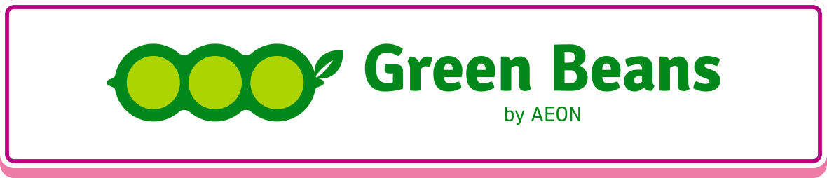 Green Beans by AEON