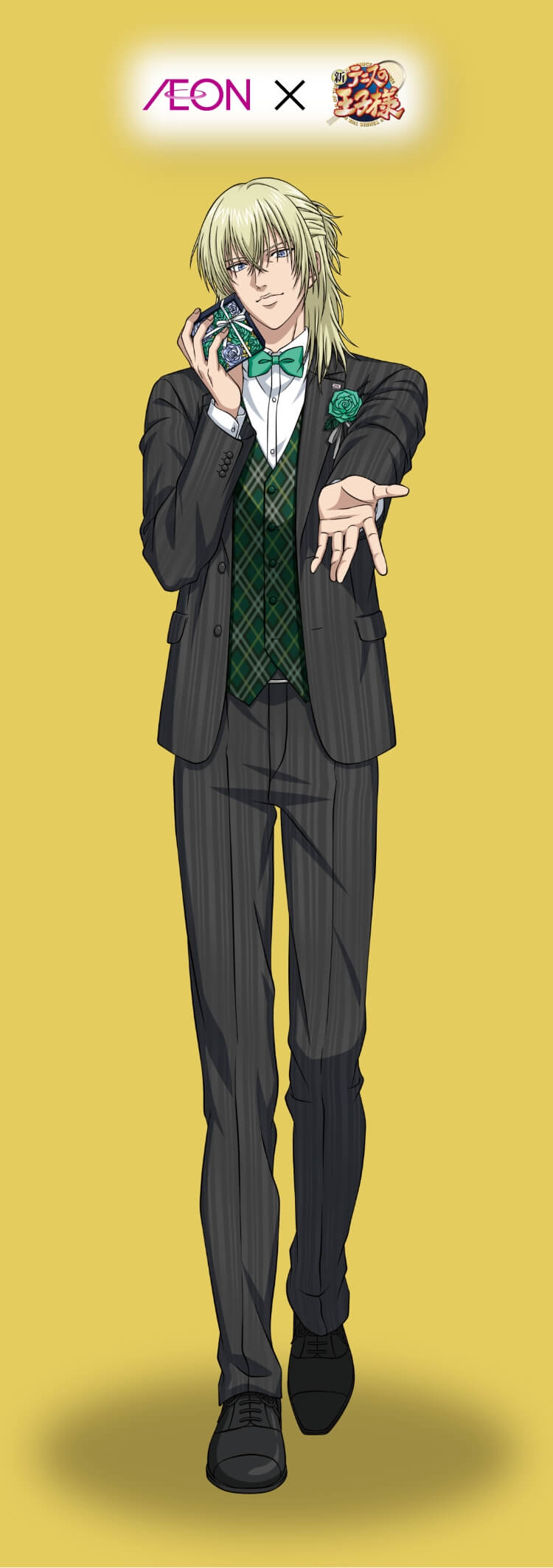 リリアデント蔵兎座