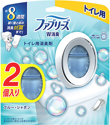 ファブリーズトイレ用消臭剤|ブルー・シャボン2P