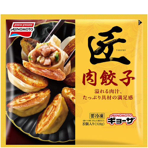 匠 肉餃子
