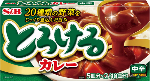 とろけるカレー 180g中辛