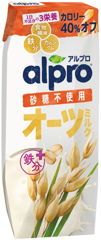 アルプロ オーツミルク砂糖不使用