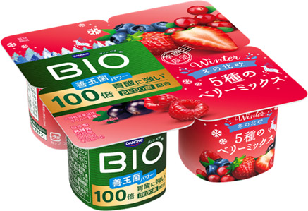 ビオ 5種のベリーミックス