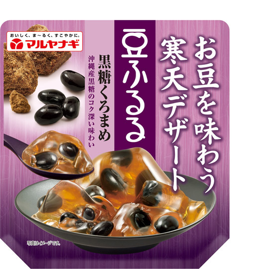 豆ふるる 黒糖くろまめ