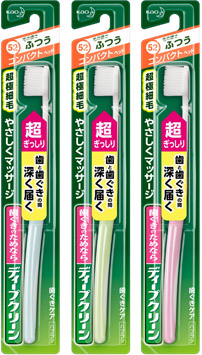 ディープクリーンハブラシ コンパクト ふつう