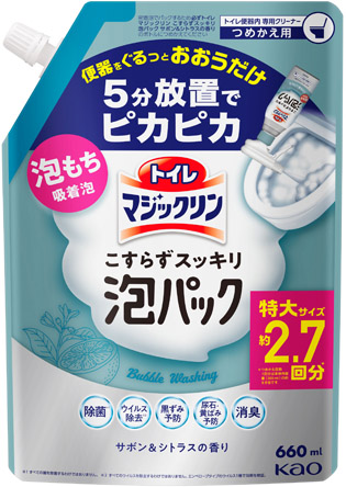 トイレマジックリンこすらずスッキリ泡パックシトラスサボンの香りつめかえ用