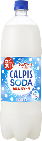カルピスソーダ
