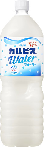 カルピスウォーター