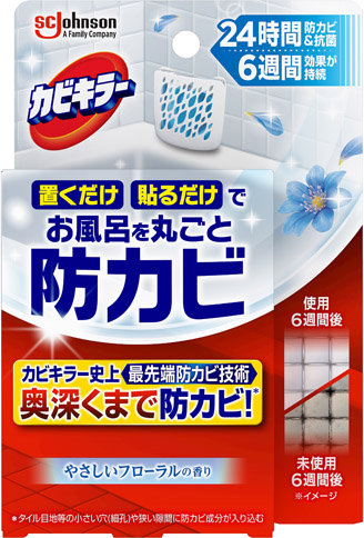 カビキラーお風呂に置くだけ防カビジェル本体やさしいフローラル