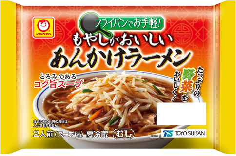 フライパンでお手軽! もやしがおいしい あんかけラーメン 2人前
