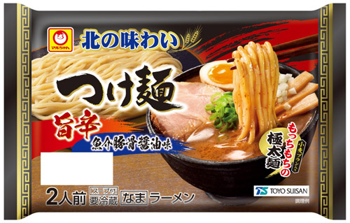 北の味わい つけ麺 旨辛魚介豚骨醤油味 2人前