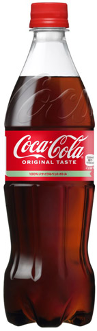 コカ・コーラ