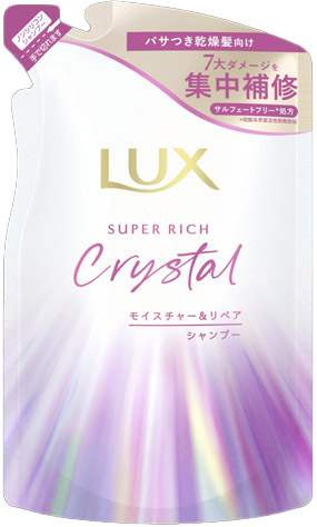 ラックス クリスタル モイスチャー&リペア シャンプー つめかえ用