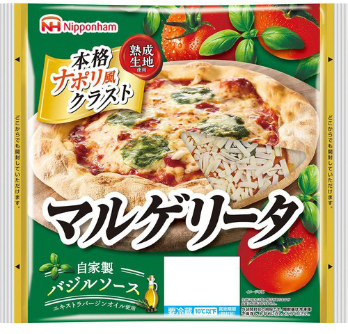 マルゲリータピザ