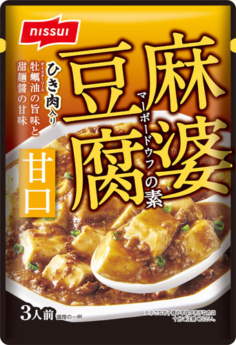 麻婆豆腐の素 甘口