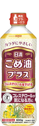 こめ油プラス