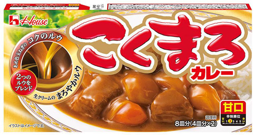 こくまろカレー甘口