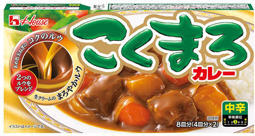 こくまろカレー中辛