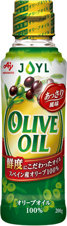 AJINOMOTOオリーブオイル