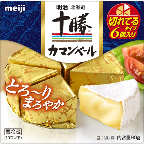 十勝カマンベール切れてるタイプ