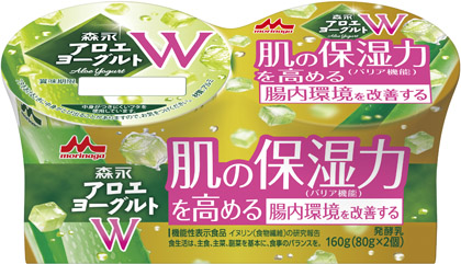 森永アロエヨーグルト W 2連