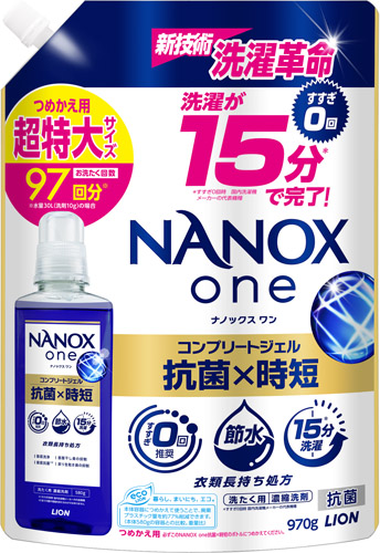 NANOXone抗菌×時短 詰替超特大