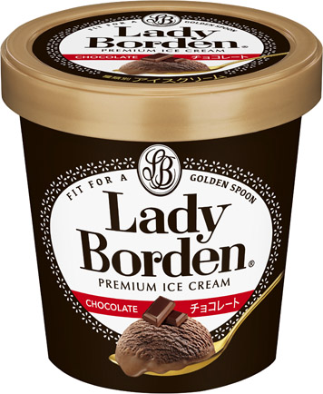 レディーボーデンチョコレート