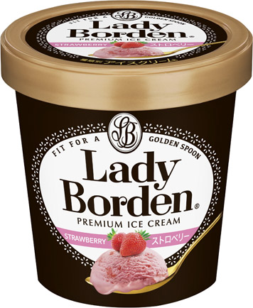レディーボーデンストロベリー