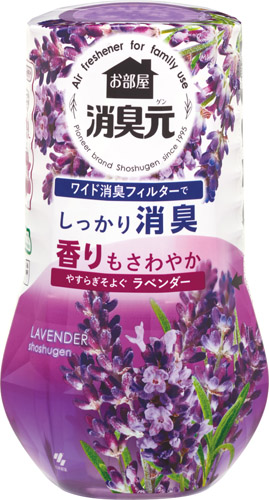 お部屋の消臭元やすらぎそよぐラベンダー