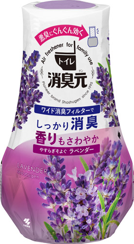 トイレの消臭元やすらぎそよぐラベンダー