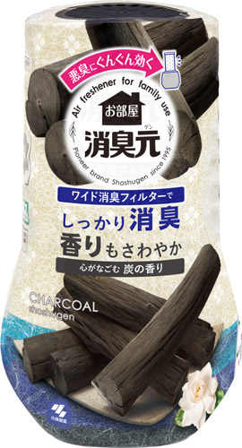 お部屋の消臭元心がなごむ炭の香り