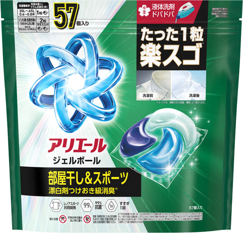 アリエールジェルボールプロ 部屋干し用 つめかえメガジャンボサイズ