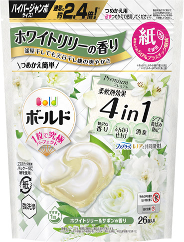ボールドジェルボール4D ホワイトリリー つめかえハイパージャンボ
