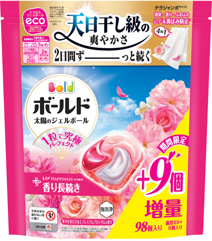 ボールドジェルボールプレミアムブロッサムテラジャンボサイズ