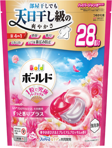 ボールドジェルボール4D華やかおひさまとプレミアムブロッサムの香り 詰替 ハイパージャンボサイズ