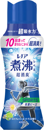 レノア煮沸レベル消臭抗菌ビーズ スポーツ クールリフレッシュ&シトラスの香り本体