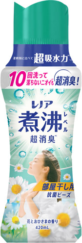レノア煮沸レベル消臭抗菌ビーズ部屋干し 花とおひさまの香り本体