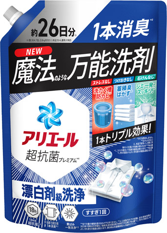 アリエールジェル つめかえ超特大サイズ