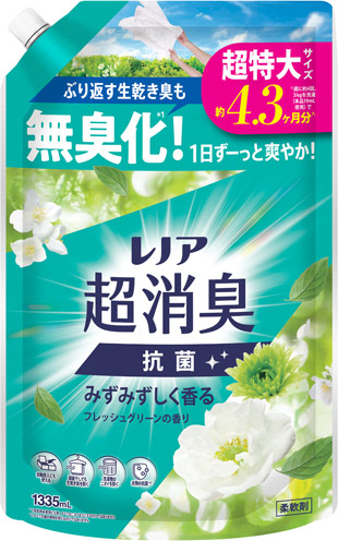 レノア超消臭みずみずしく香るフレッシュグリーンの香り 詰替超特大