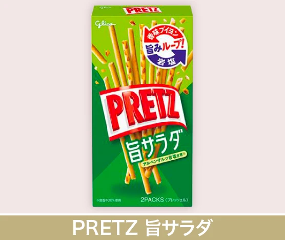PRETZ