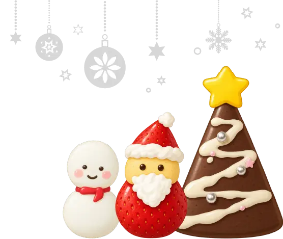 クリスマスイメージイラスト