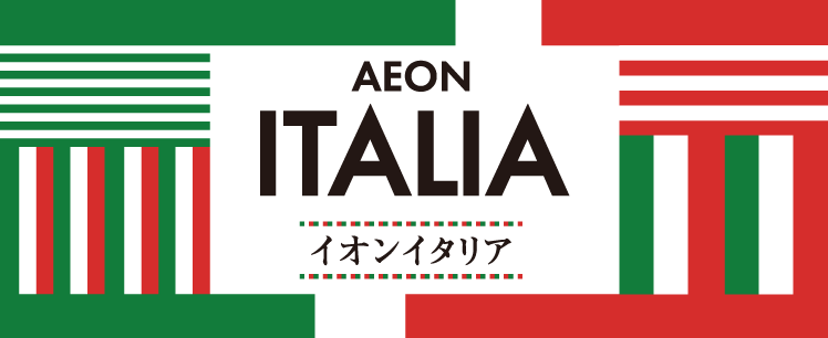 AEON ITALIA イオンイタリア