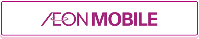 AEON MOBILE