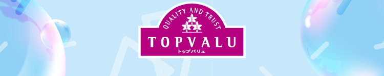 TOP VALU